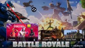 gamemacro v1.6.26 安卓版下载 截图