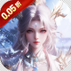 天堂魔狱0.05折百倍爆率千金版v2.1.26