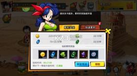 超次元大冒险 v5.0 折扣版 截图