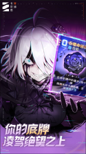 卡厄思梦境 v1.0.294 手游官方版 截图