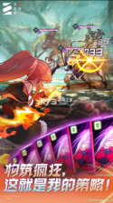 卡厄思梦境 v1.0.294 手游官方版 截图