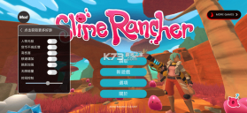 史莱姆牧场 v1.0.1087 内置mod菜单中文版 截图