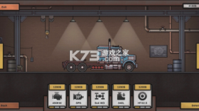 锈蚀重卡废土快递 v1.0 破解版 截图