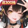 宗师之上 v1.0.20 破解版