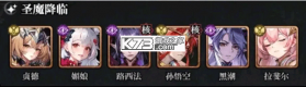 永暮幻想 v1.1.5 0.1折版 截图