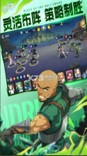 圣剑之刃 v1.1.001 手游官方版 截图