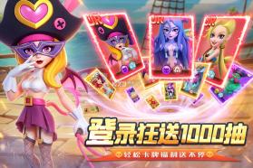 航海奇兵 v1.0.1 手游官方版 截图