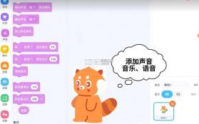 小启熊 v1.0.7 app官方下载安装 截图