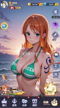 畅感浮空岛 v1.0.0 0.1折女仆海贼篇 截图