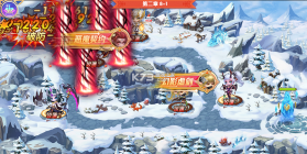 风之勇者 v1.0.0 0.1折开局送千抽版 截图