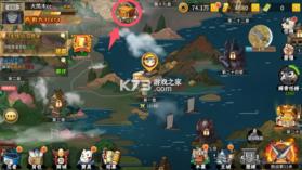 星河联盟 v1.0.0 0.05折648满V版 截图