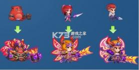 作妖计 v9.0.3 qq版 截图