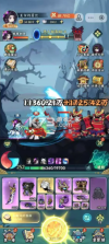 荡剑闯天涯 v1.0 破解版 截图