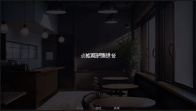 怪诞马戏团 2.0最新官方正版 截图