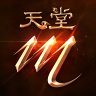 天堂m v1.8.51 手游台服下载