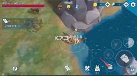 文兰故事 v1.2.3 最新内购版 截图