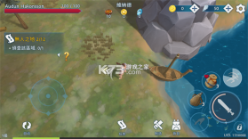 文兰故事 v1.2.3 最新内购版 截图