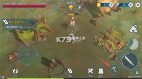 文兰故事 v1.2.3 最新内购版 截图