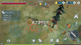 文兰故事 v1.2.3 最新内购版 截图