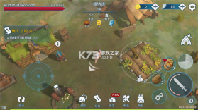 文兰故事 v1.2.3 最新内购版 截图