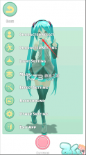 Mikuture v3.3.5 手游官方版 截图