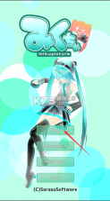 Mikuture v3.3.5 手游官方版 截图