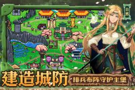 英雄之时 v1.0.0 安卓版中文版 截图