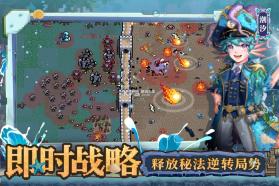 英雄之时 v1.0.0 安卓版中文版 截图