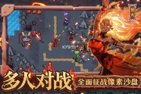 英雄之时 v1.0.0 安卓版中文版 截图