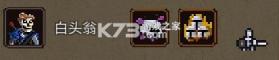 英雄之时 v1.0.0 安卓版中文版 截图