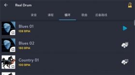 drumknee3d v1.9.18 架子鼓模拟器2026 截图
