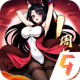 神仙道3百日庆典版v1.13.49.1