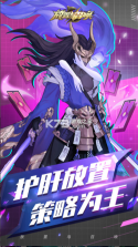 放置与召唤 v2.00 小米版 截图