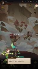 神仙道3 v1.13.49.1 百日庆典版 截图