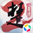 一梦江湖 v139.0 腾讯QQ版