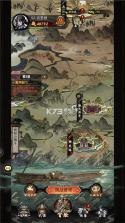 仗剑封魔 v1.0.14 手游官方版 截图