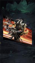 仗剑封魔 v1.0.14 手游官方版 截图