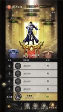 仗剑封魔 v1.0.14 手游官方版 截图