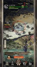 仗剑封魔 v1.0.14 手游官方版 截图