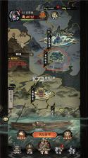仗剑封魔 v1.0.14 手游官方版 截图