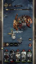 仗剑封魔 v1.0.14 手游 截图