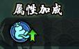 仗剑封魔 v1.0.14 手游 截图