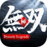 极无双 v16.30.0 英雄互娱官方版