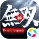 极无双微信版v16.30.0