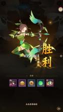 神仙道3 v1.13.49.1 手游苹果版下载 截图