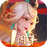神仙道3 v1.13.49.1 官方正版下载