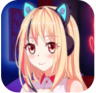 我恨我的女直播主 v1.0.4 游戏手机版