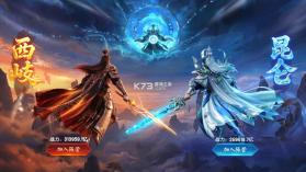 指尖捕鱼 v10.3.48.6.0 官方版下载 截图