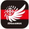 sdgun论坛 v2.90 官方版