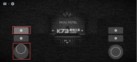 骷髅酒店 v1.1.1 下载安装手机版 截图